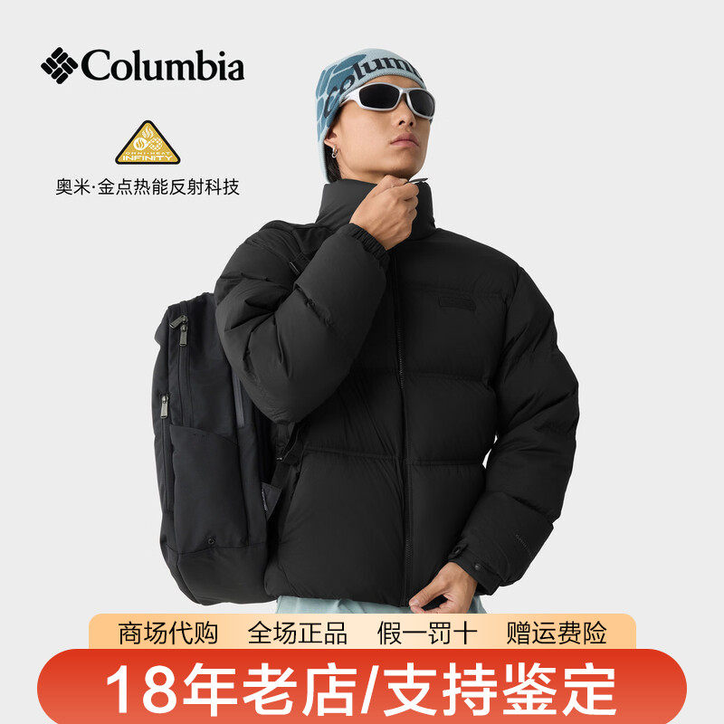 哥伦比亚男装26秋冬新品户外保暖金点热能600蓬鹅绒羽绒服YM3663