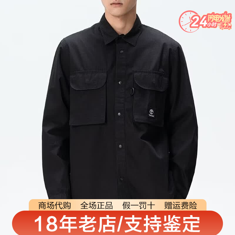 Timberland添柏岚男装户外棉质舒适透气休闲工装长袖衬衫A69SB