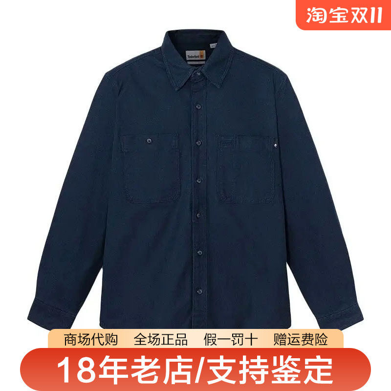 Timberland添柏岚男装户外棉质舒适磨毛斜纹长袖衬衫式外套A44WT