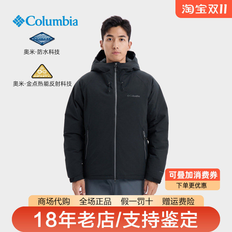 哥伦比亚男装26秋冬新品户外防水保暖金点热能700蓬羽绒服XE5842