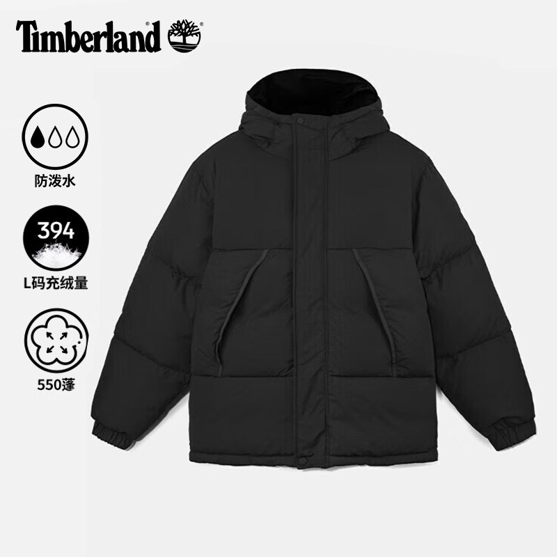 Timberland添柏岚男装户外防泼水加厚保暖550蓬高充绒羽绒服A44PH
