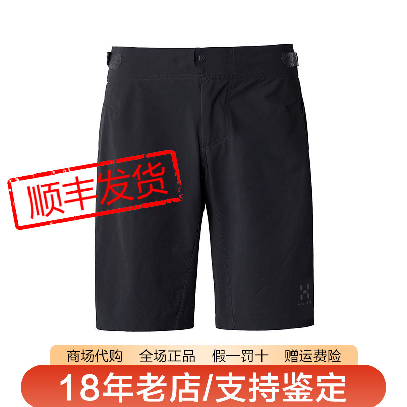 火柴棍男轻薄透气快干五分短裤图片