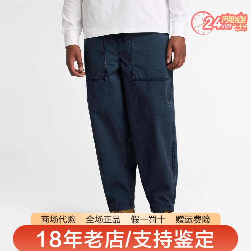Timberland添柏岚男裤户外舒适透气复古做旧工装裤休闲裤A6UQT