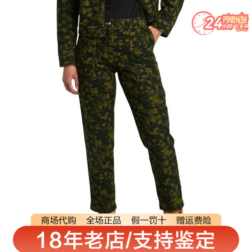 Timberland添柏岚女裤户外棉质舒适满印花卉休闲直筒裤长裤A6XXX