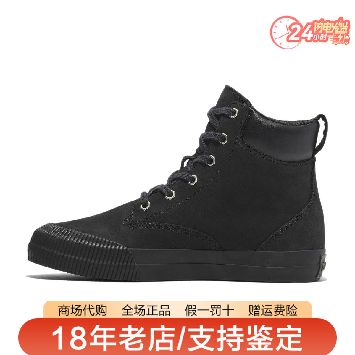 Timberland添柏岚女鞋户外真皮鞋面轻便中高帮休闲徒步鞋A2A7Z