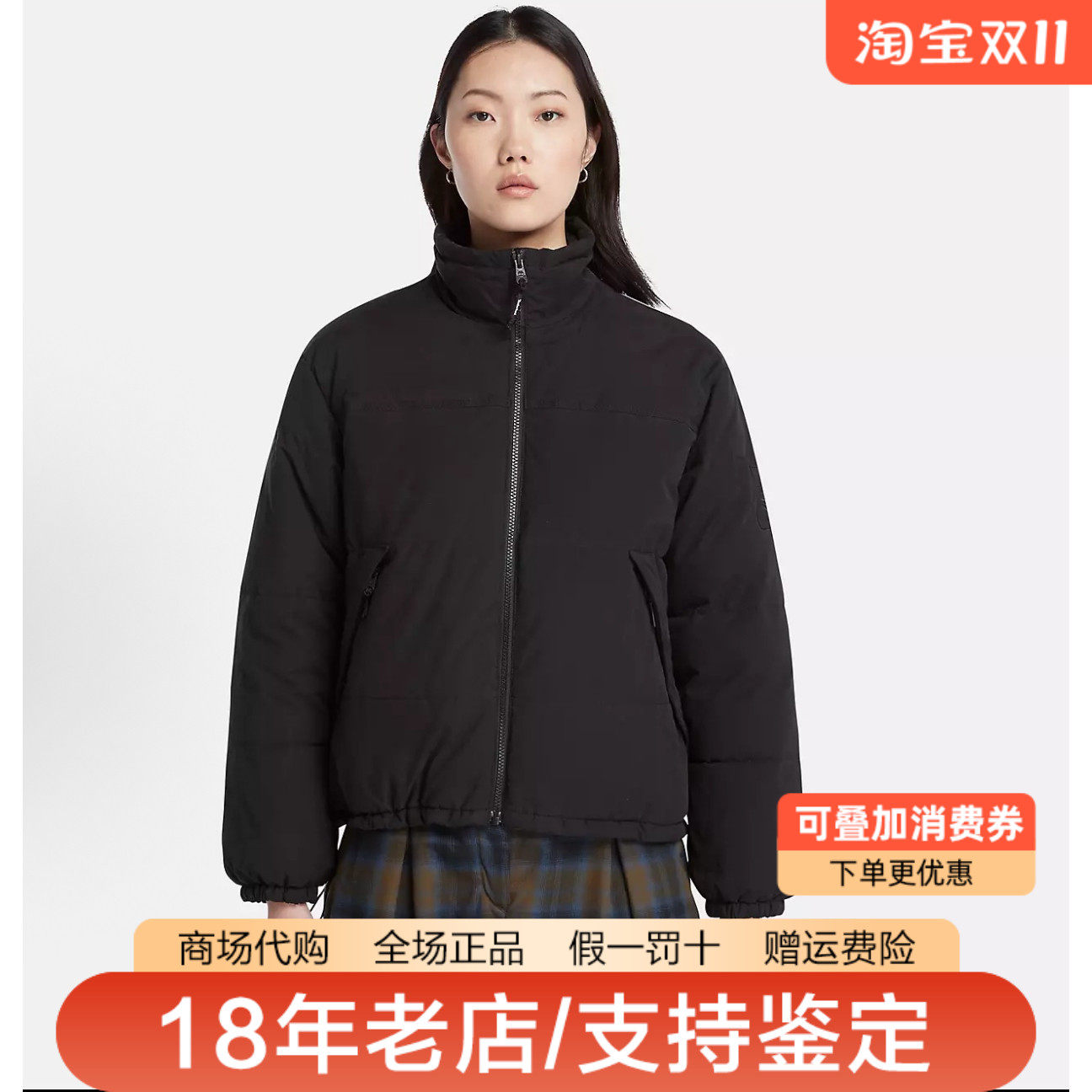 Timberland添柏岚棉衣女装户外防泼水保暖夹棉加厚棉服外套A6HBW