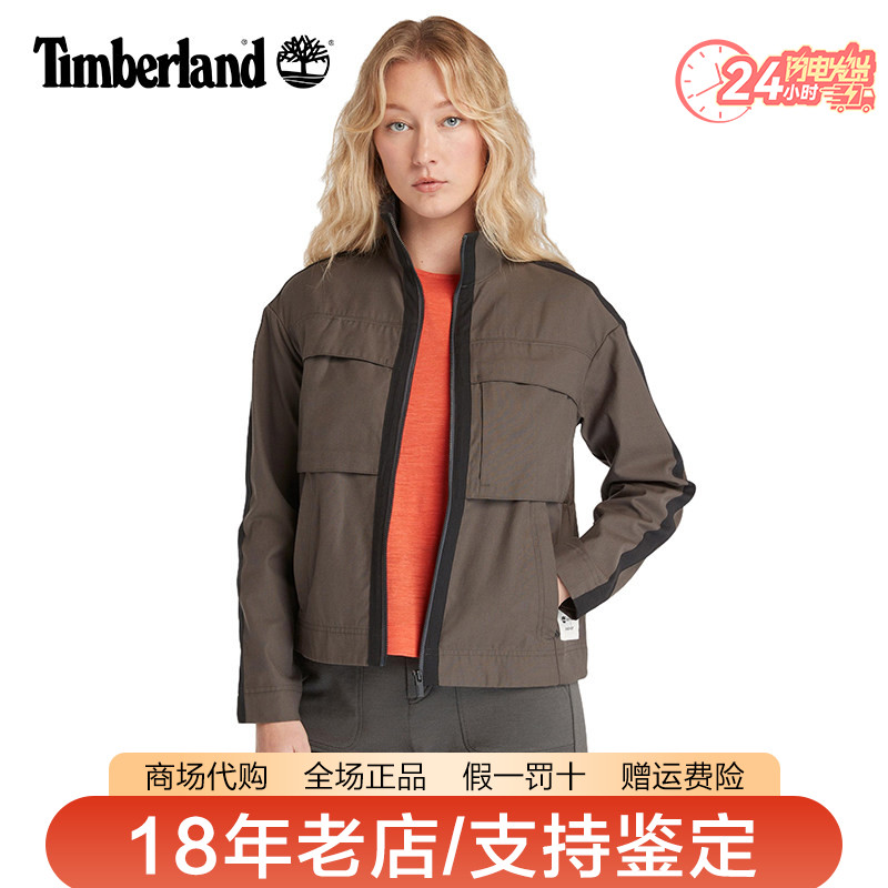 添柏岚Icebreaker联名款女户外轻量休闲夹克外套A6J4W