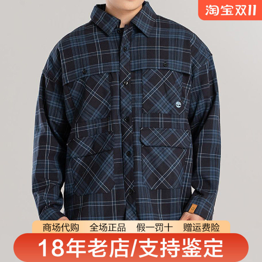 Timberland添柏岚男装户外宽松舒适休闲通勤外套长袖衬衫A6FZ7