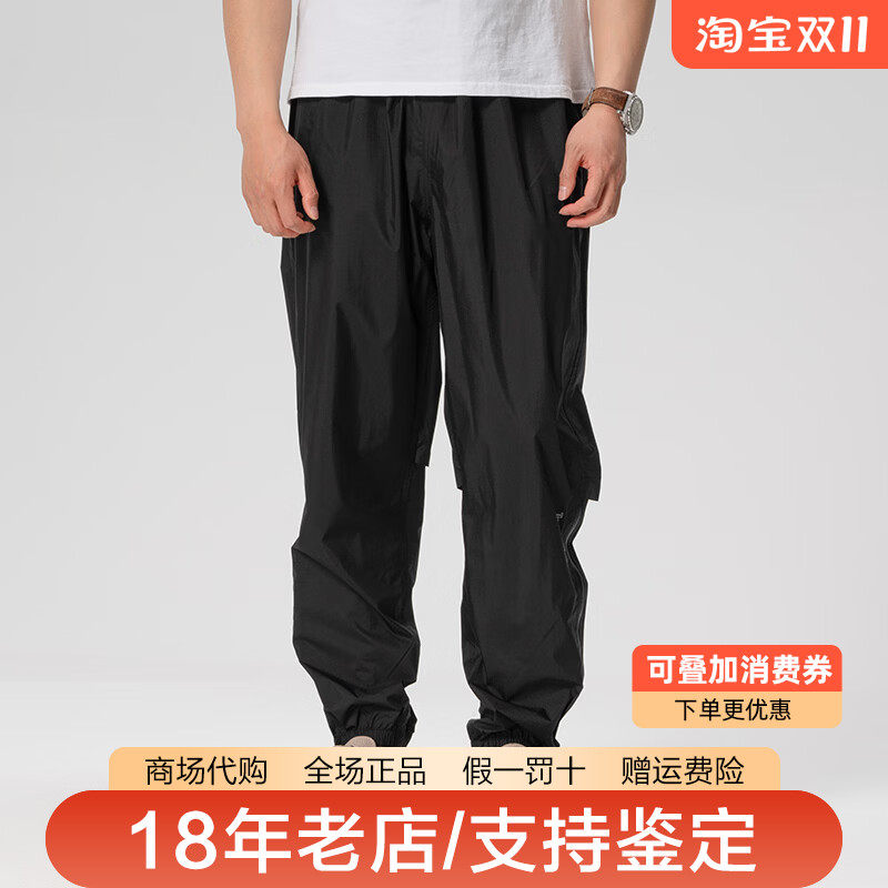 Timberland添柏岚男裤户外2.5层压胶防水轻量易收纳冲锋裤A5SGJ