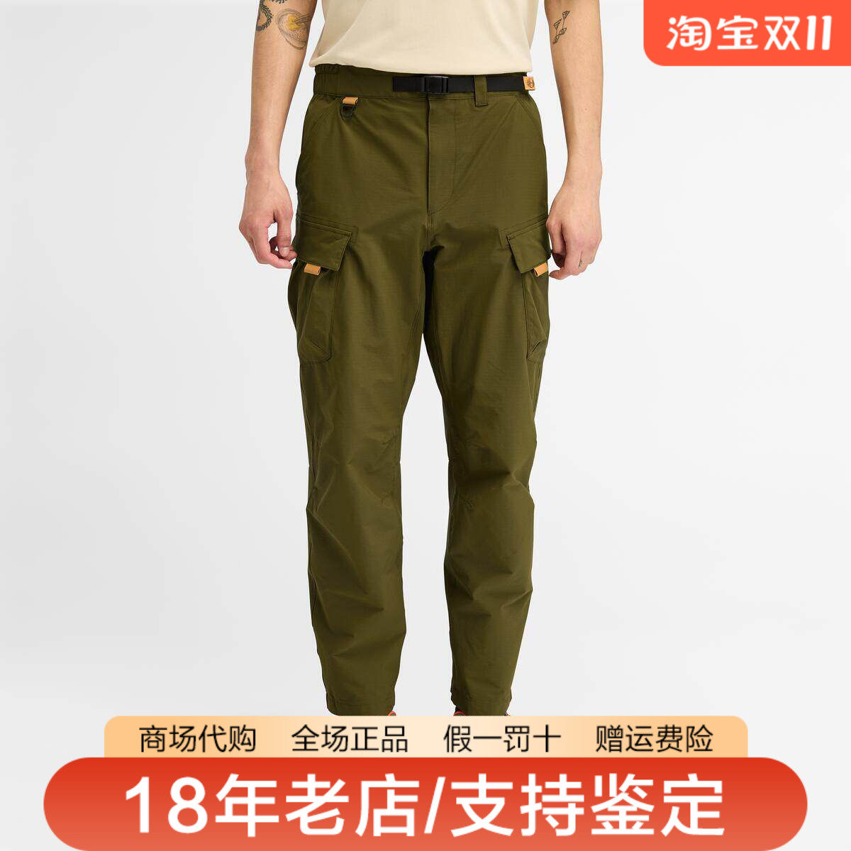 Timberland添柏岚男裤户外弹力舒适透气休闲裤工装裤长裤A6VBT