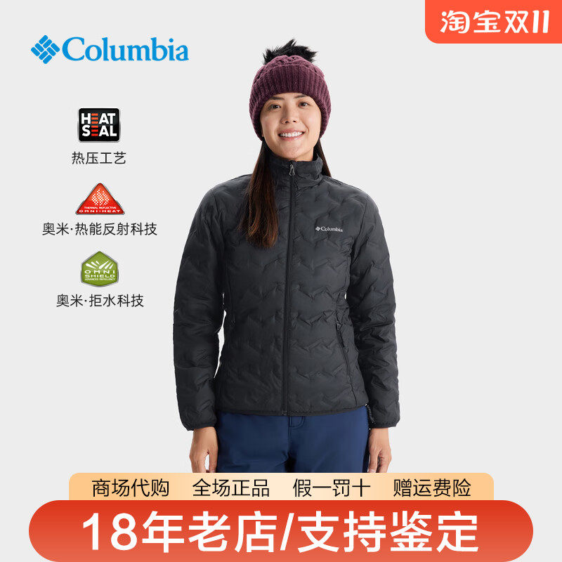哥伦比亚女装26秋冬新品户外拒水保暖热能热压650蓬羽绒服WR5173