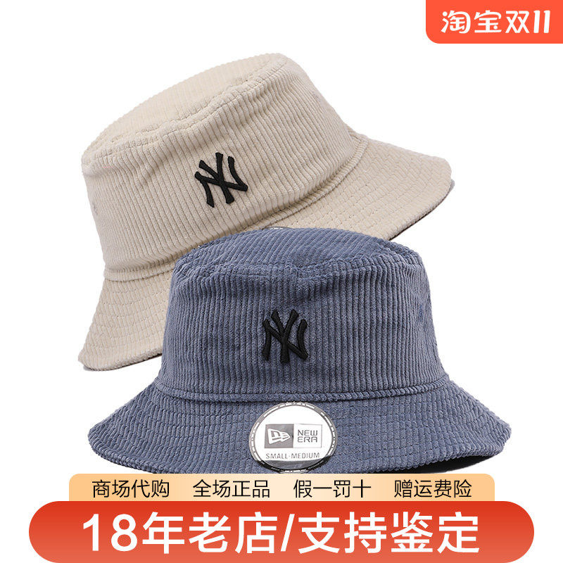 New Era纽亦华情侣灯芯绒宽檐遮阳休闲潮渔夫帽盆帽12589911
