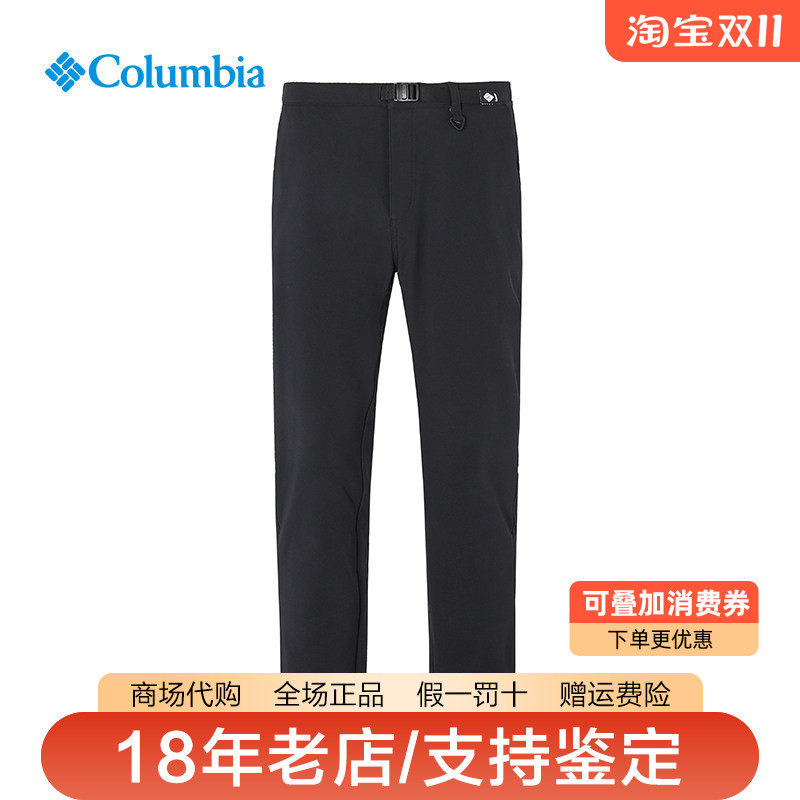 哥伦比亚男裤26秋冬新品户外拒水保暖热能长裤软壳冲锋裤XE9996