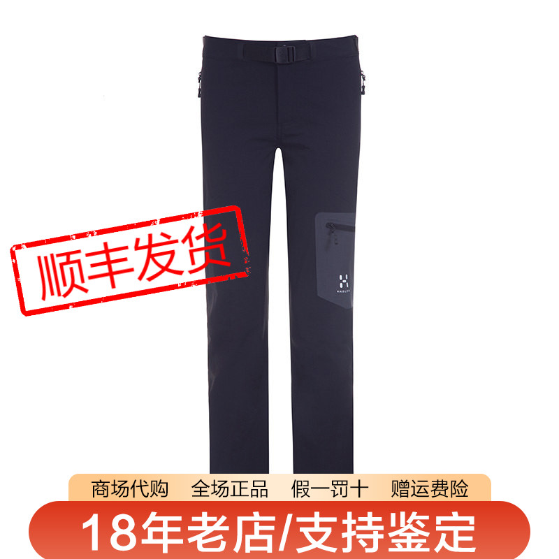 火柴棍女款轻薄弹力舒适软壳裤图片
