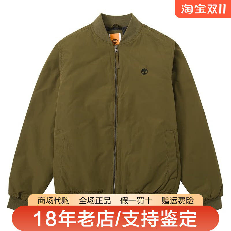 Timberland添柏岚棉衣男装户外拒水保暖夹棉休闲夹克棉服A5M9T