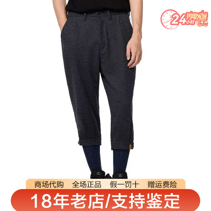 Timberland添柏岚男裤户外千鸟格休闲束脚裤长裤A6FZU