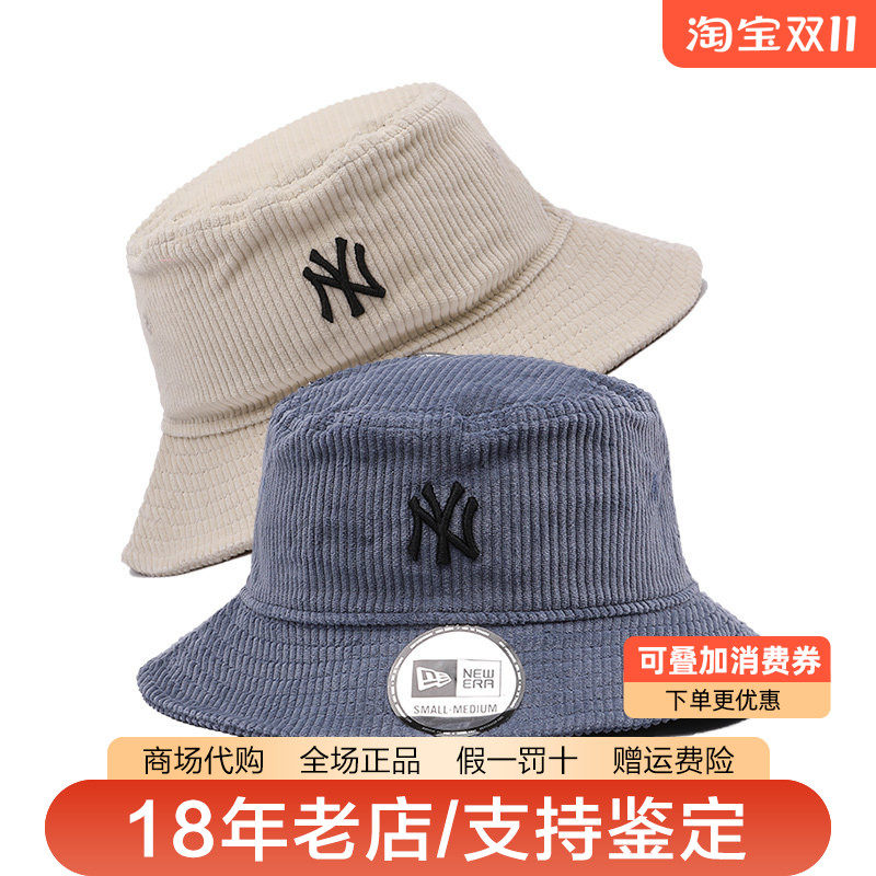 New Era纽亦华情侣灯芯绒宽檐遮阳休闲潮渔夫帽盆帽12589911