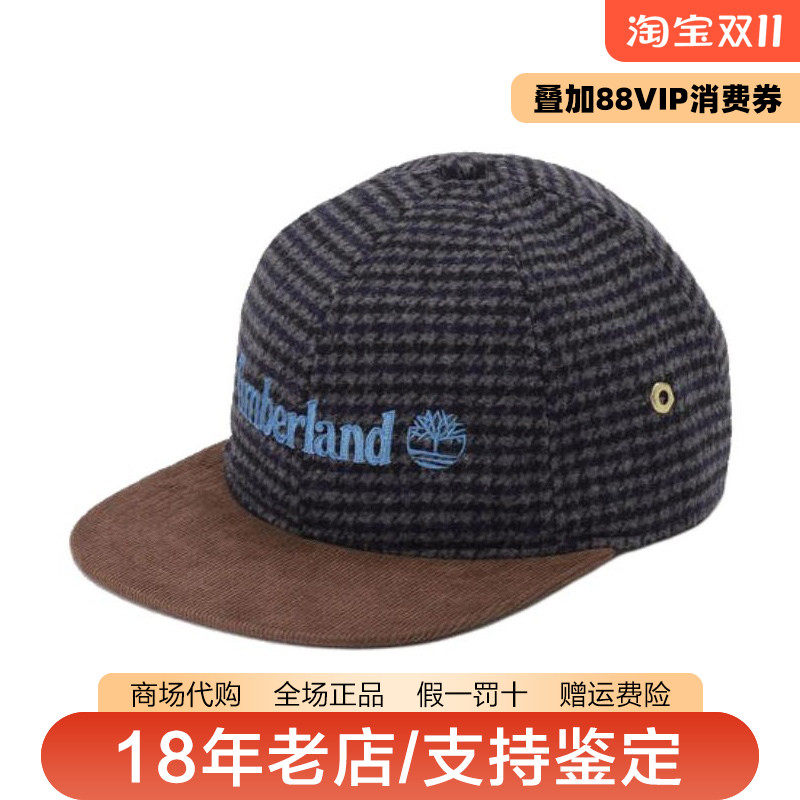 Timberland添柏岚帽子男女户外舒适羊毛混纺软顶平檐棒球帽A6G57