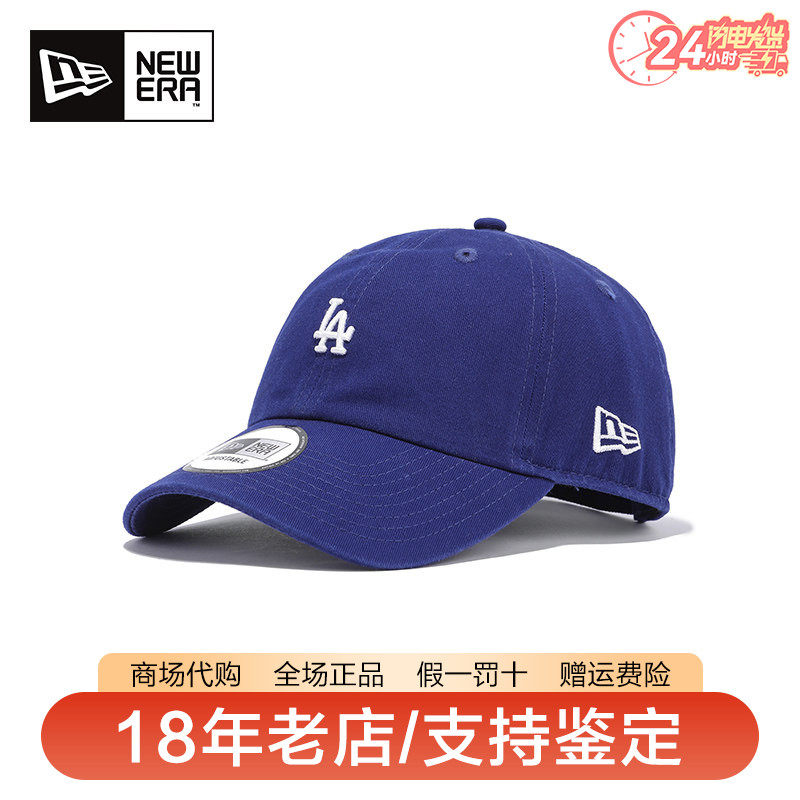 New Era纽亦华帽子情侣CC软顶可调节弯檐休闲遮阳棒球帽60428470