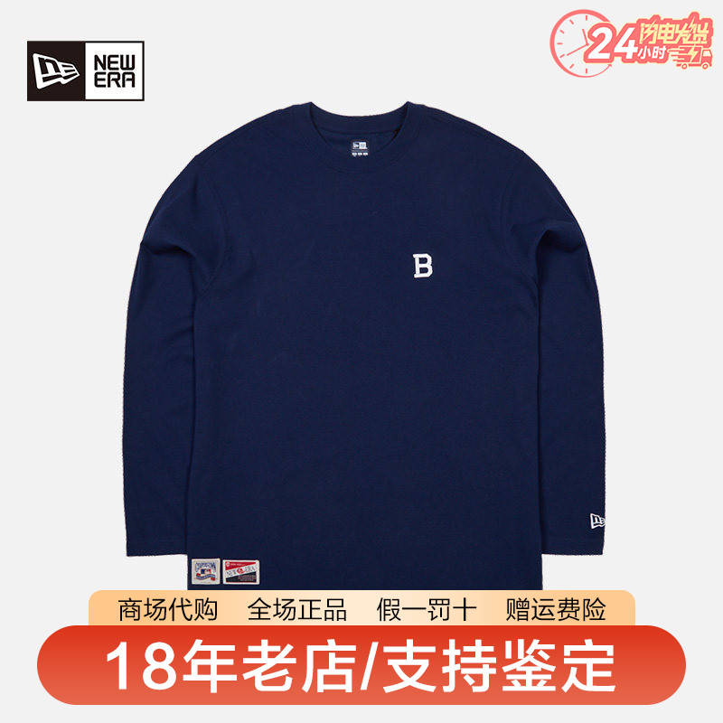 NewEra纽亦华男女款MLB系列COOLERA吸湿排汗长袖T恤13546454