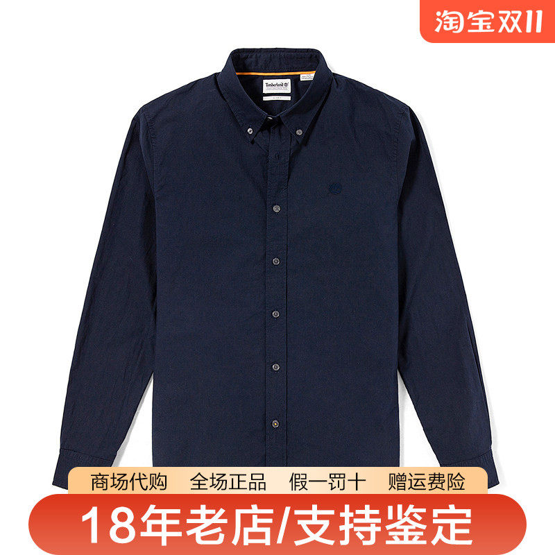 Timberland添柏岚衬衣男装26春夏新品户外棉质休闲长袖衬衫A2ERT