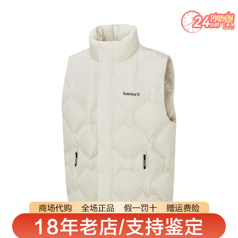 Timberland添柏岚男装户外加厚保暖羽绒马甲背心A5RPE
