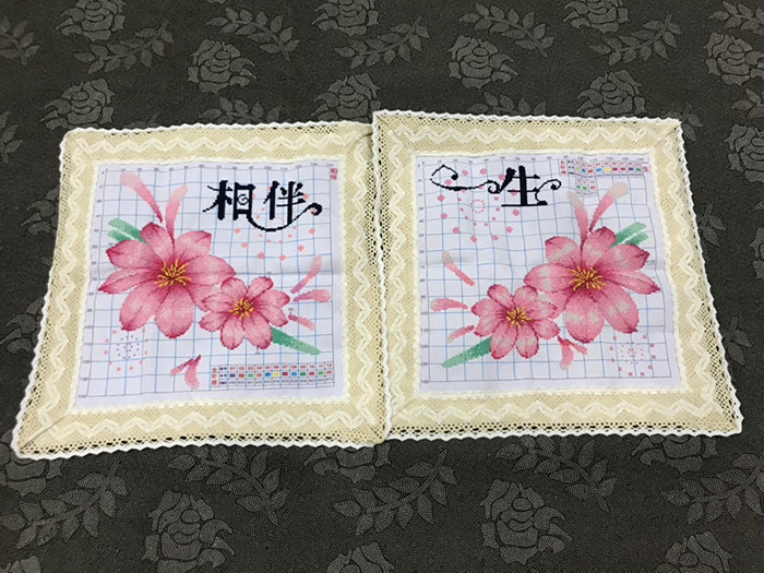 纯手工十字绣成品约定相伴一生粉色花卉抱枕套对枕温馨沙发汽车枕