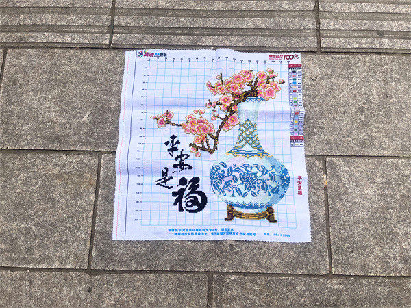 纯手工十字绣成品绣好的平安是福如意花瓶喜庆吉祥如意梅花青花瓷