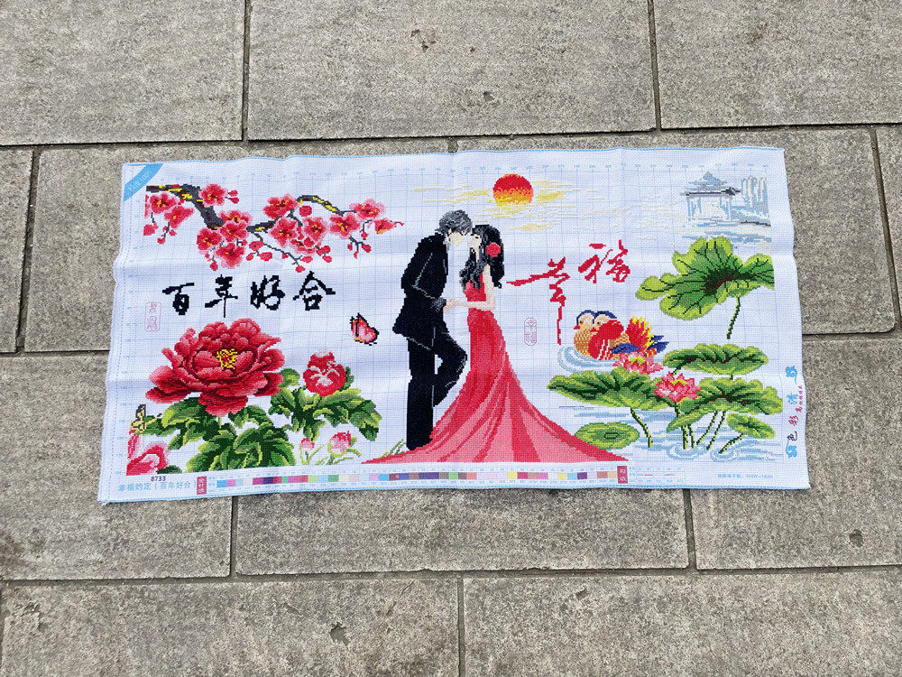 兔妈妈纯手工十字绣成品幸福约定百年好合情侣结婚真爱永恒婚礼