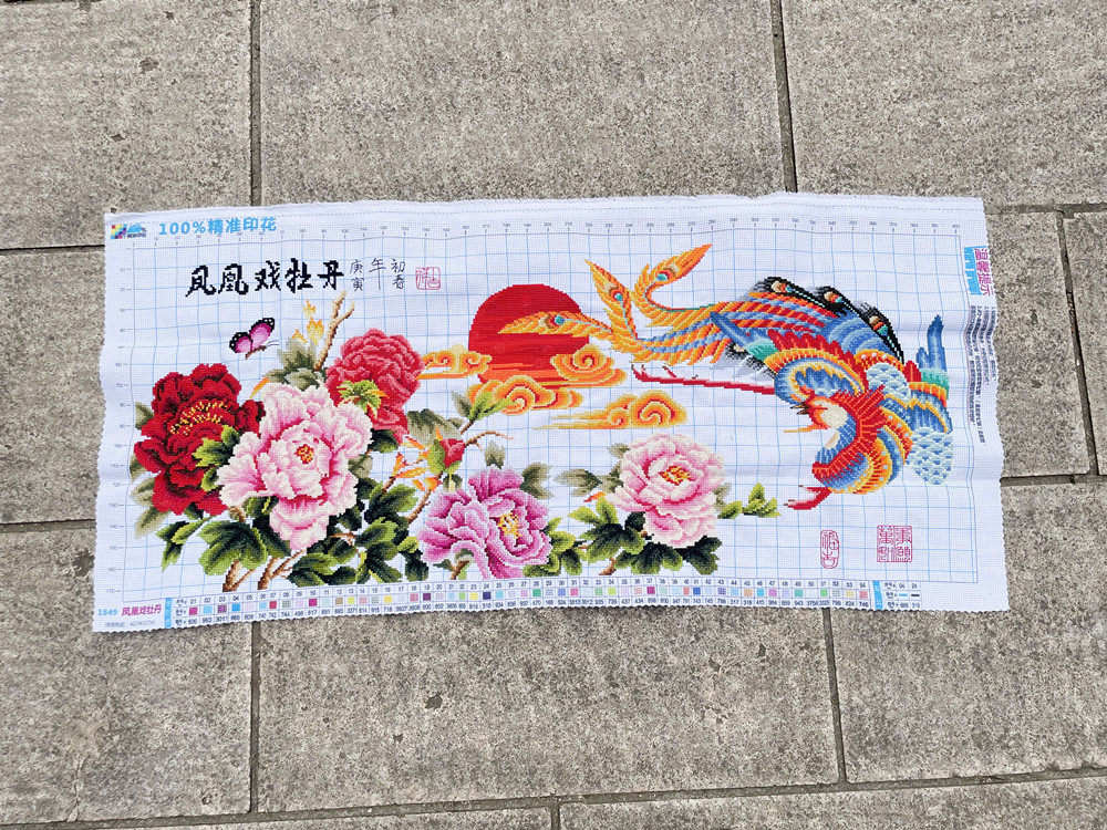 纯手工十字绣成品凤凰戏牡丹客厅花开富贵牡丹花结婚喜庆