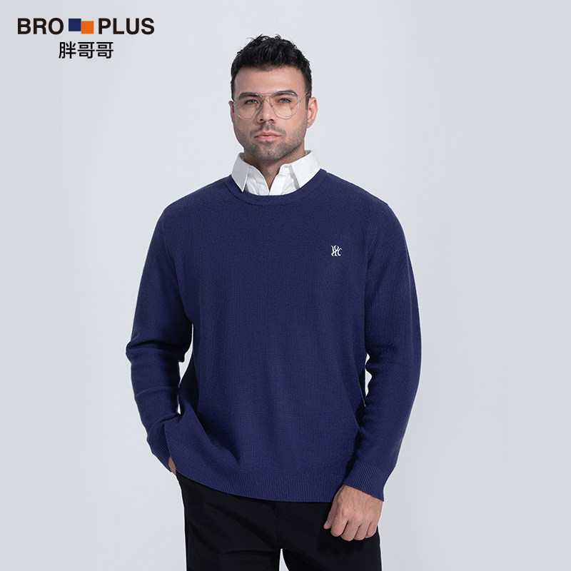胖哥哥大码毛衣男假两件针织衫加肥加大休闲商务冬季新款刺绣毛衫