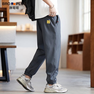 大码休闲裤男款夏季潮牌