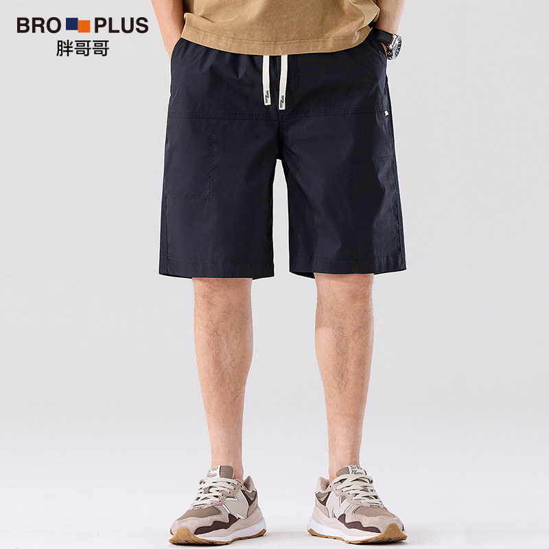 大码男装短裤男胖子宽松加肥加大运动休闲五分裤夏季薄款沙滩裤潮