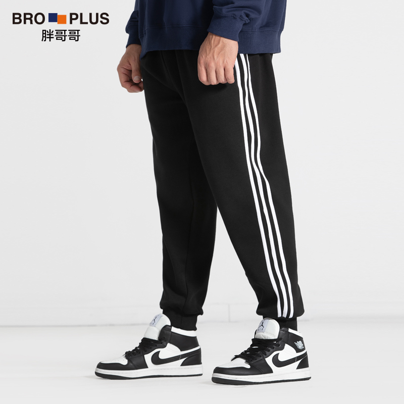 胖哥哥春秋男裤子加肥加大码休闲裤加绒宽松胖子三条杠运动裤肥佬