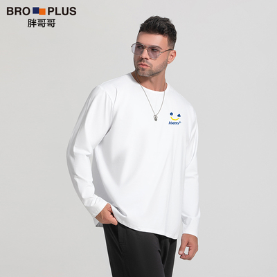 胖哥哥大码长袖T恤男加肥加大纯棉宽松笑脸圆领男士打底衫春季款