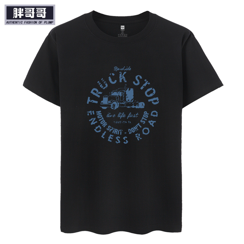 300斤胖哥哥大码男装2019新款短袖t恤宽松透气加肥加大货车潮半袖|msdalam kategori Pakaian Lelaki, baju-T - dari Buy2taobao.com untuk memberikan perkhidmatan ejen Taobao profesional membeli
