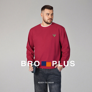 胖哥哥卫衣男加肥加大2025新款秋冬装大码肥佬宽松加绒圆领上衣潮