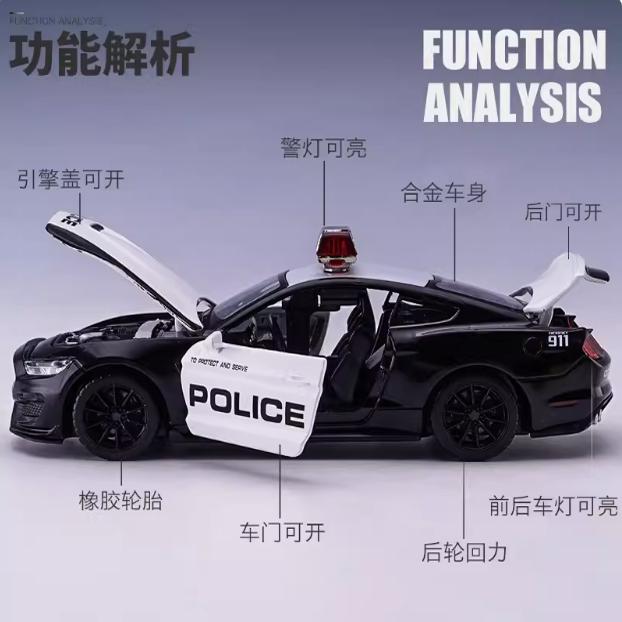 彩珀成真1:32合金福特野马GT谢尔比警车模型声光回力开门儿童玩具