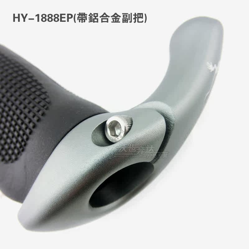 Poignées de vélo PROPALM - Ref 2337814 Image 4