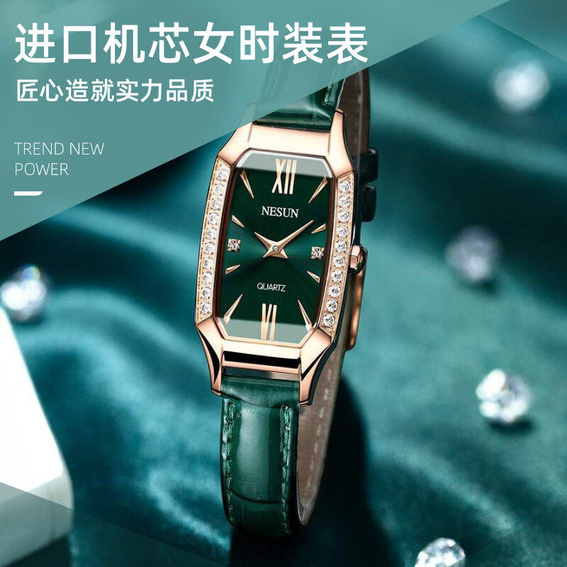 名牌小表盘真皮防水女士休闲腕表