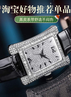 2024新款韩版SOLLEN梭伦经典小蛮腰璀璨满钻设计石英女表复古黑