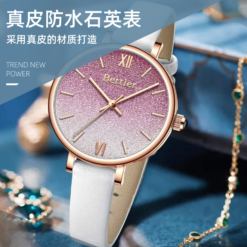 女真皮防水潮流休闲轻奢时装表