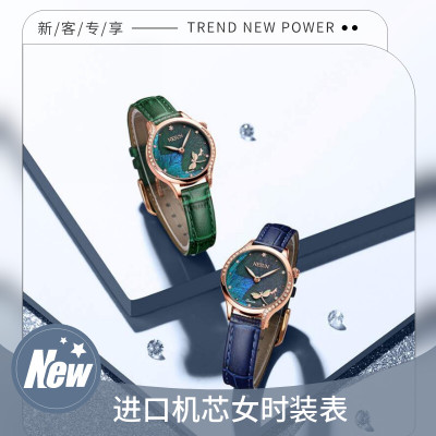 女士石英表简约轻奢小众女表