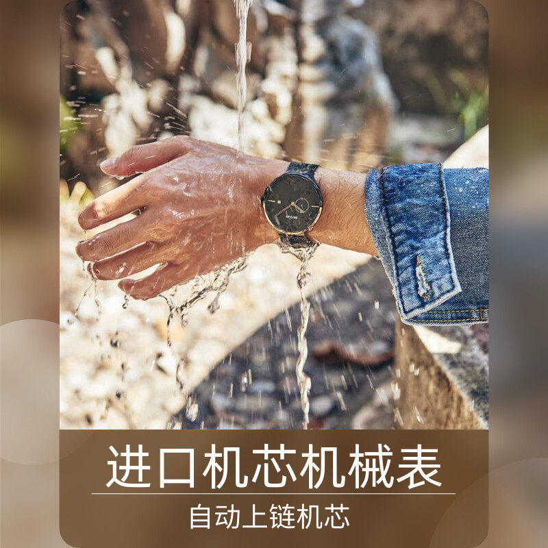 新款潮流网红防水商务休闲男表