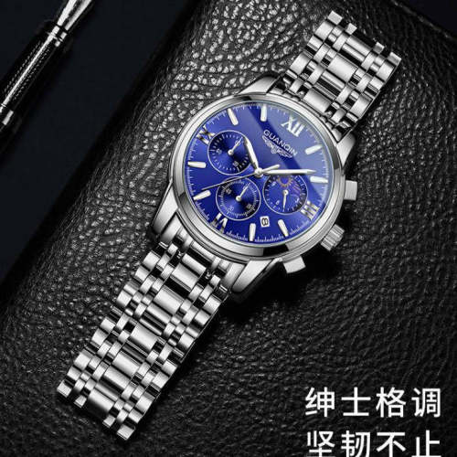 品牌石英冠琴韩版轻奢商务手表