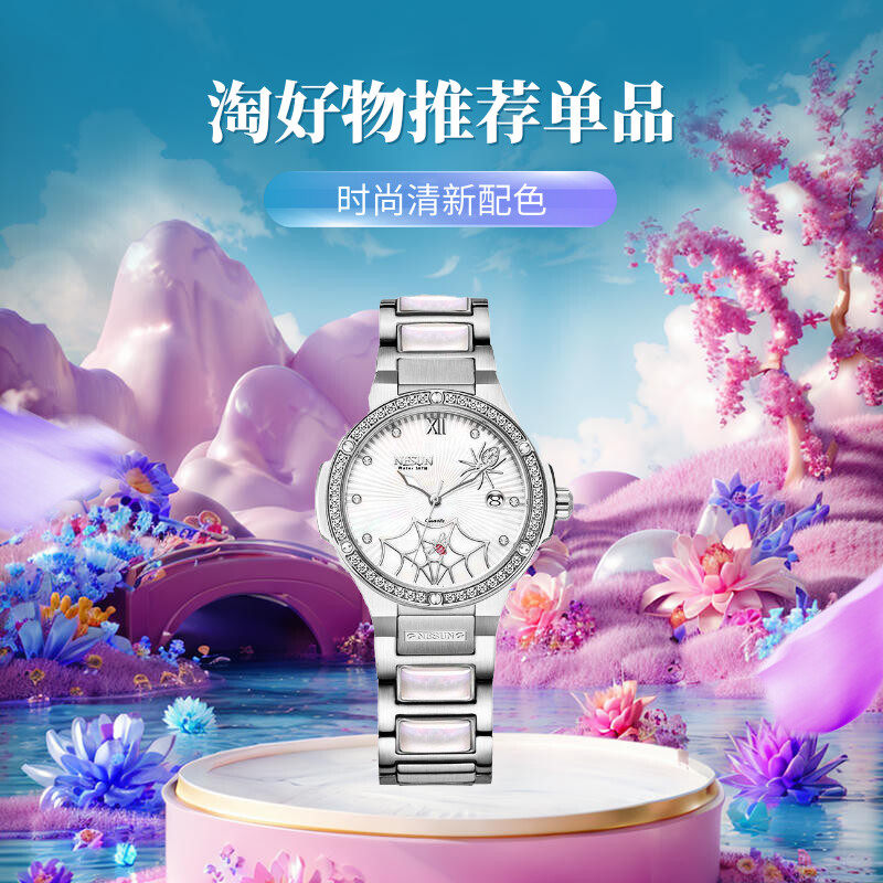 女士防水气质淑女精钢石英表