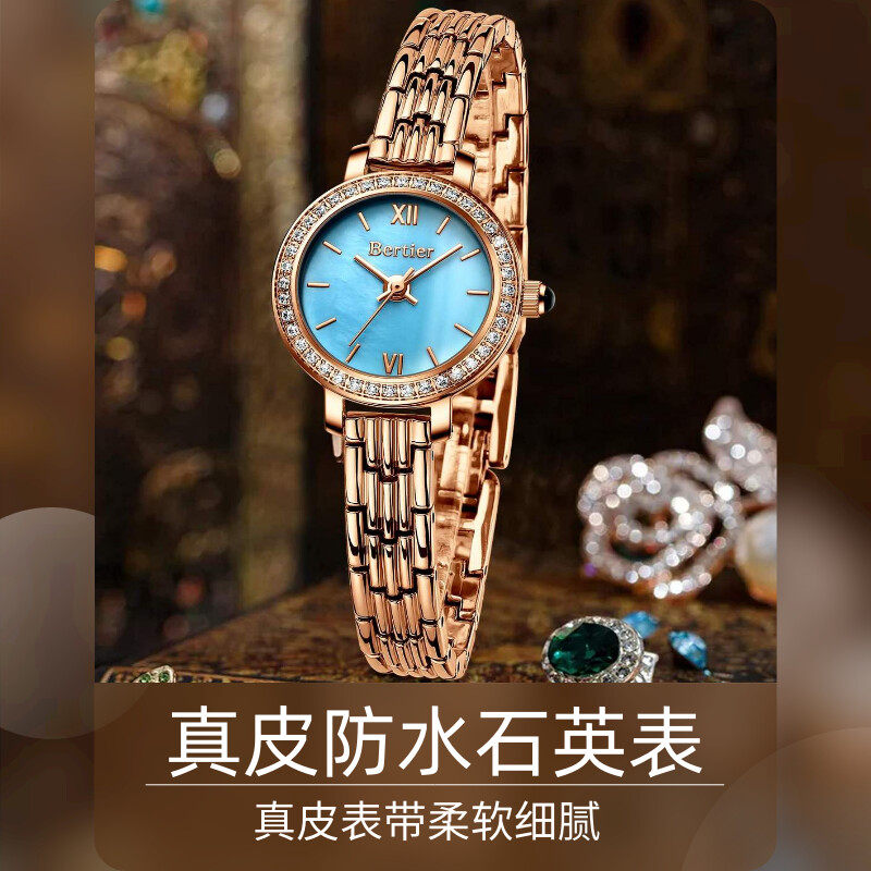 女士真皮防水商务休闲时装表