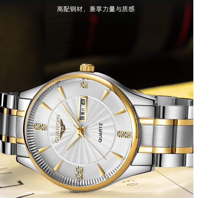 薄款时尚商务韩版轻奢商务腕表