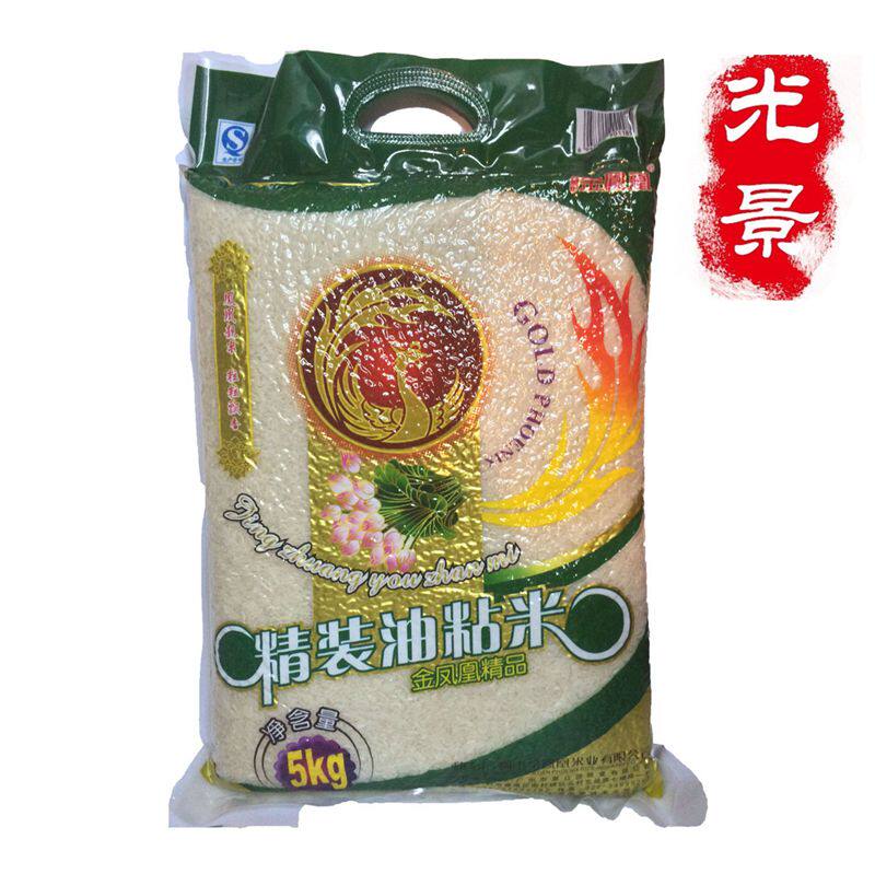 广东广州玉竹金凤凰精装一级马坝油粘米5KG农家特产大米2018新米|msdalam kategori beras/Utara-Selatan barangan kering/perasa, meter/tepung/bijirin, RICE, Rice - dari Buy2taobao.com untuk memberikan perkhidmatan ejen Taobao profesional membeli