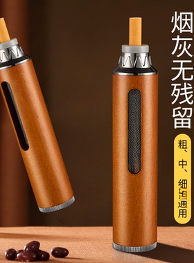 车载烟灰缸车用不掉灰神器吸烟抽烟开车上懒人汽车内免弹灰防飞灰